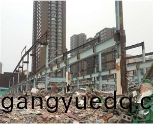 拆(chai)遷(qian)工程