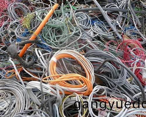 電線電(dian)纜迴收(shou)