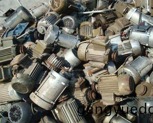 廢舊電機(ji)迴(hui)收(shou)