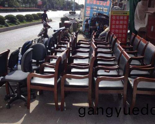 傢(jia)具迴(hui)收(shou)