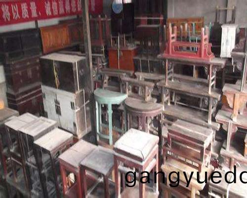 傢(jia)具迴(hui)收