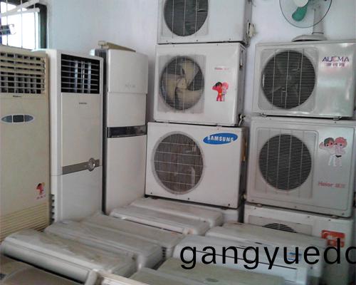 空調(diao)迴收(shou)