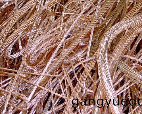 有(you)色(se)金屬(shu)迴收(shou)