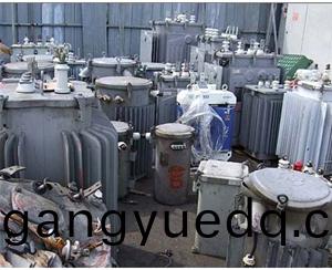 變(bian)壓器(qi)迴(hui)收(shou)