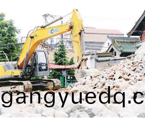 拆(chai)遷(qian)工(gong)程