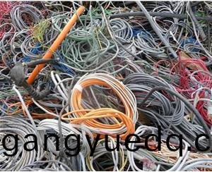 電線(xian)電(dian)纜迴收(shou)