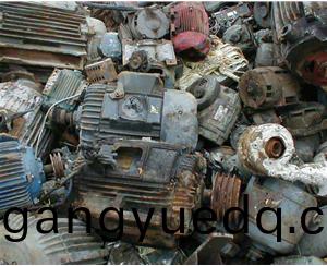 廢舊(jiu)電機(ji)迴收(shou)