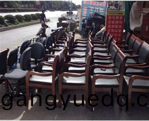 傢(jia)具迴(hui)收(shou)