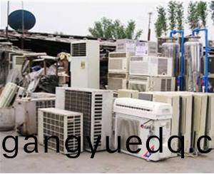 空(kong)調迴(hui)收(shou)