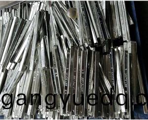 有(you)色(se)金屬(shu)迴收