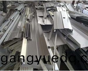 有色(se)金屬迴(hui)收