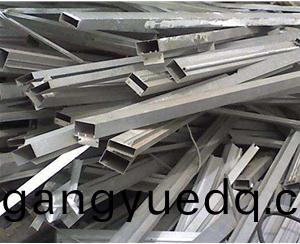 有(you)色金(jin)屬迴(hui)收