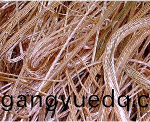 有色(se)金(jin)屬迴(hui)收(shou)